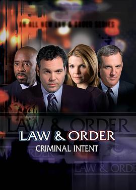 法律与秩序：犯罪倾向 第一季(全集)